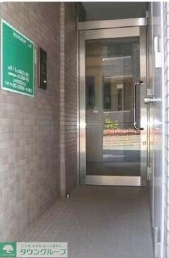 パインプレイスの物件内観写真