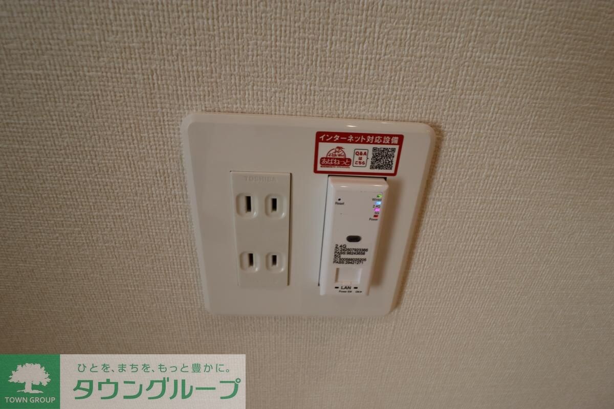 オータムスイートの物件内観写真