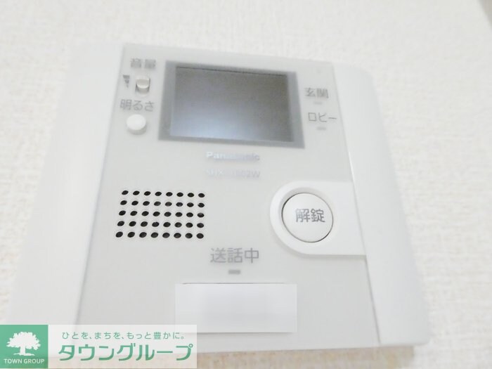 ラフレ仲道 Cの物件内観写真