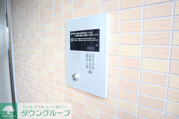 ロイヤルハイツFUJIの物件内観写真