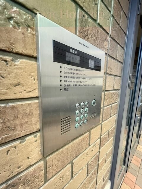 サニーコート8の物件内観写真