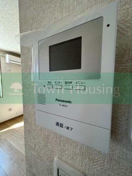 コスモ・アルカディア2の物件内観写真