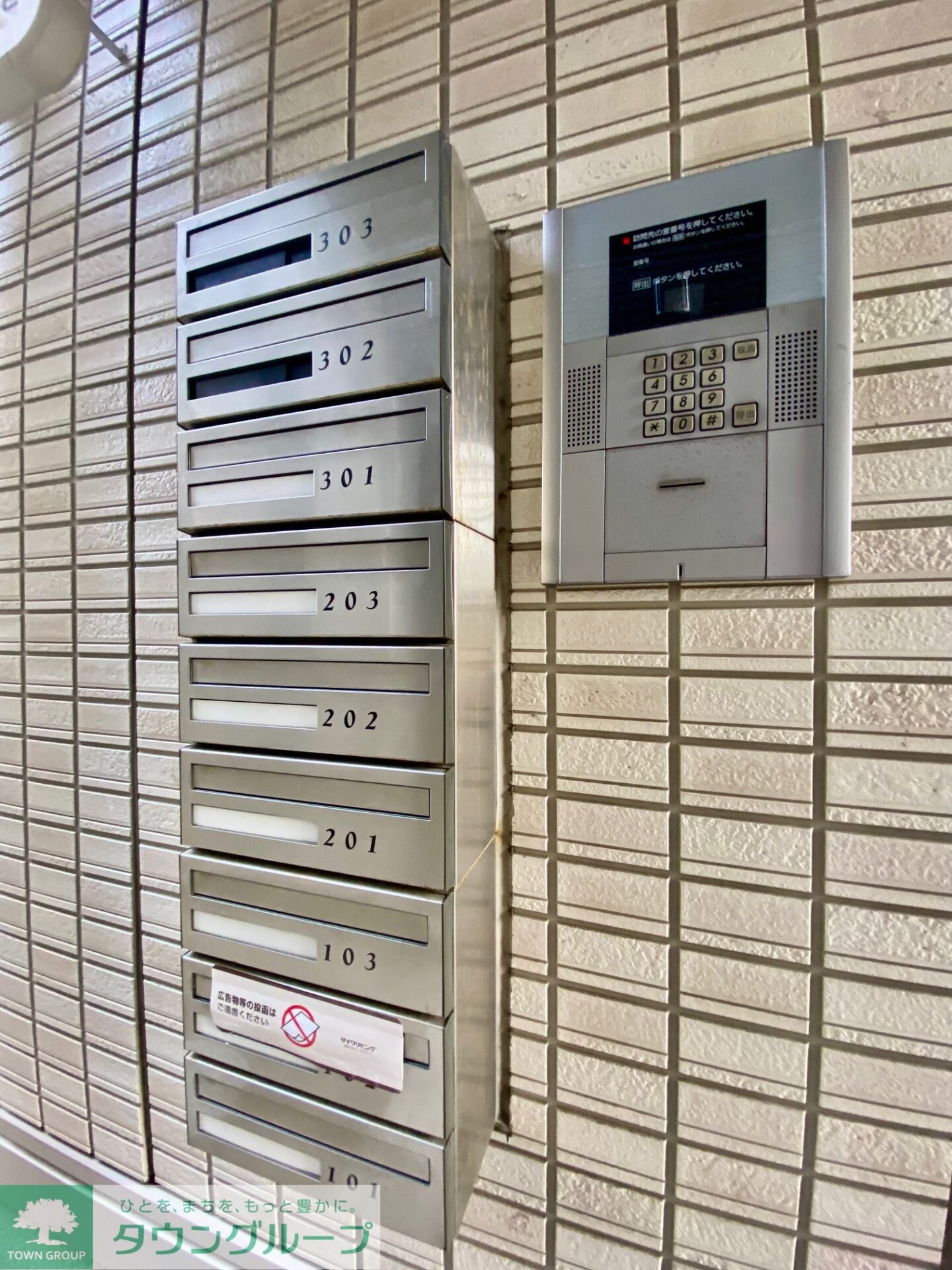 グランシャリオの物件内観写真