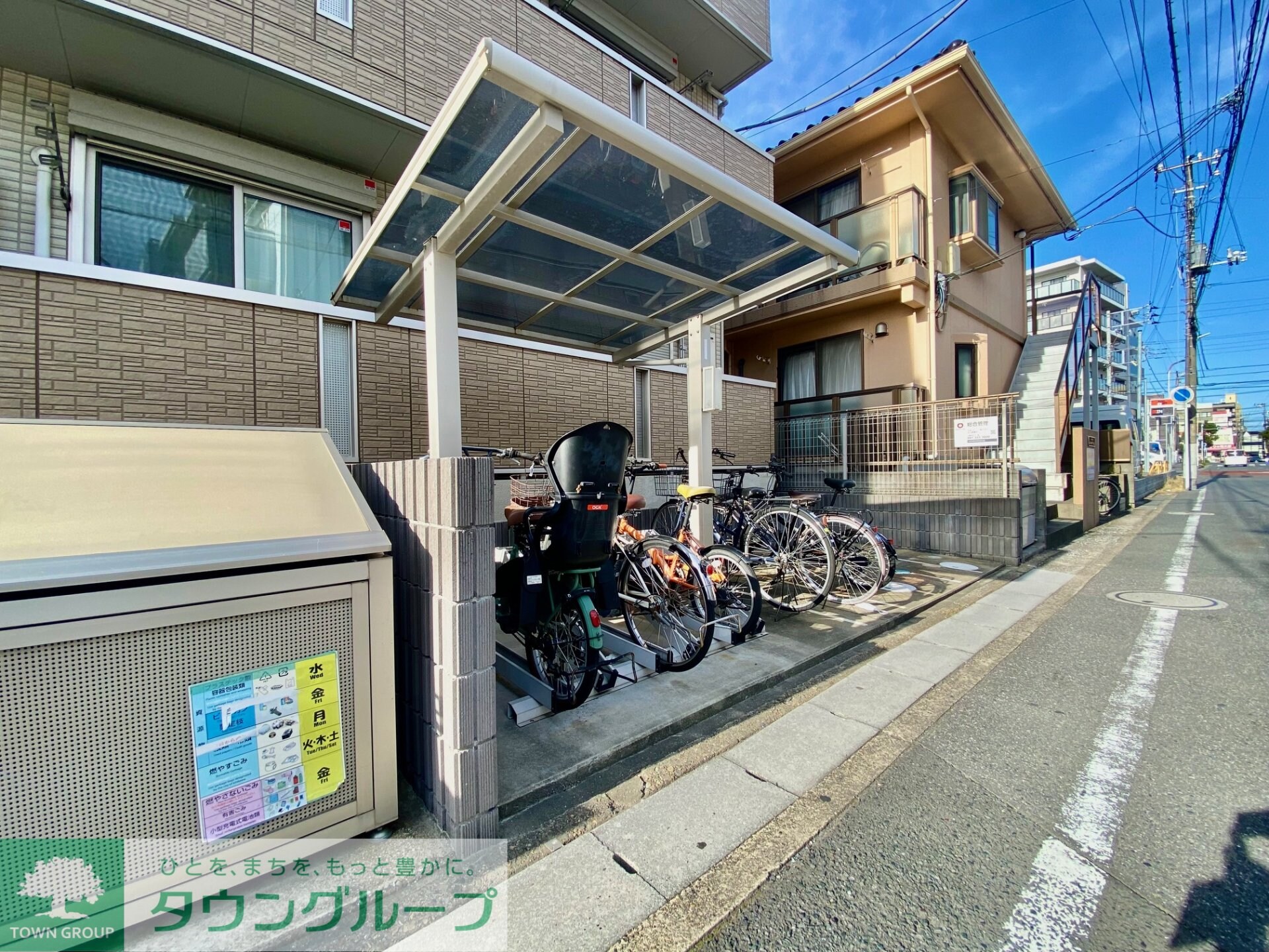 グランシャリオの物件内観写真