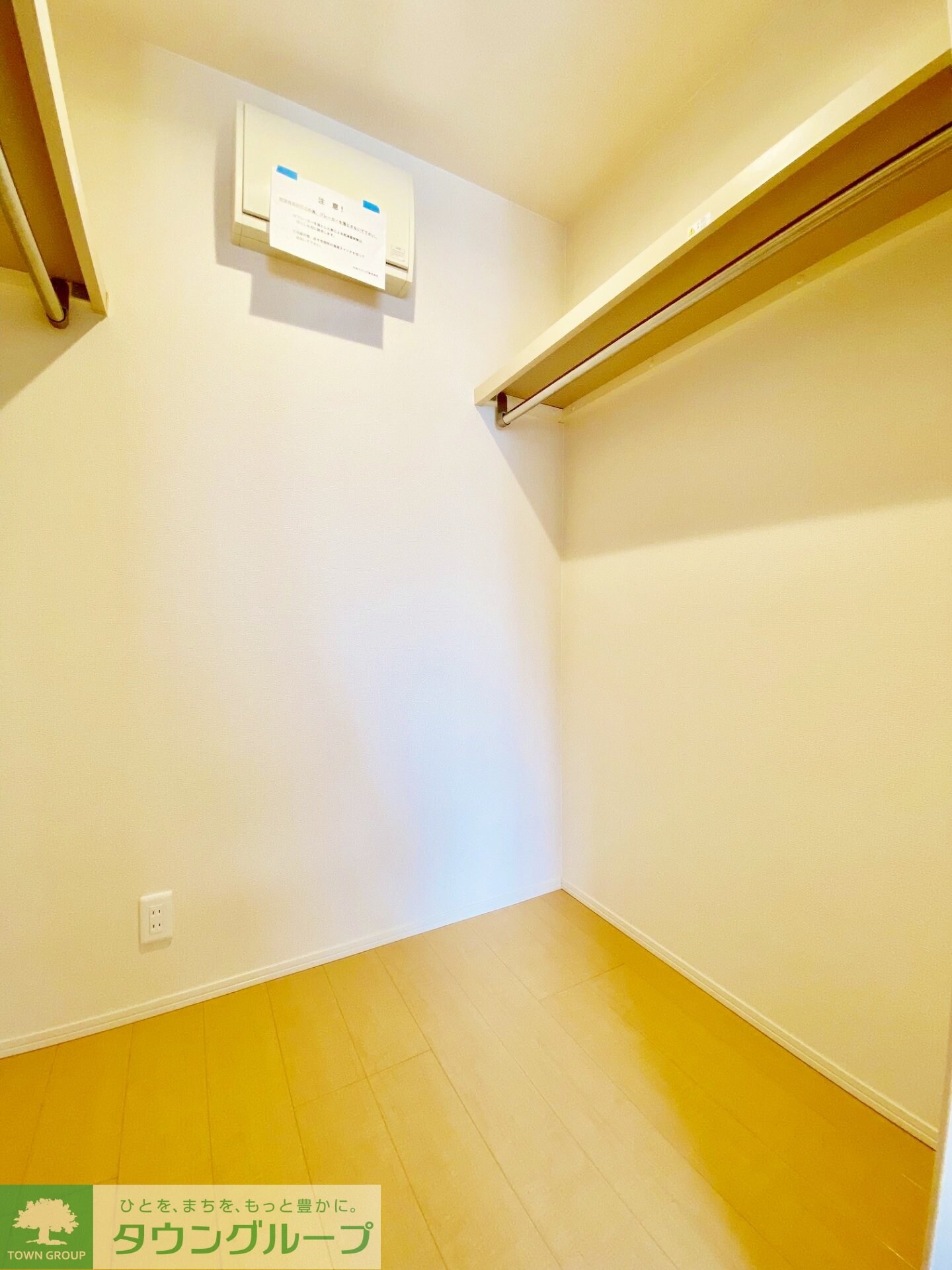 グランシャリオの物件内観写真