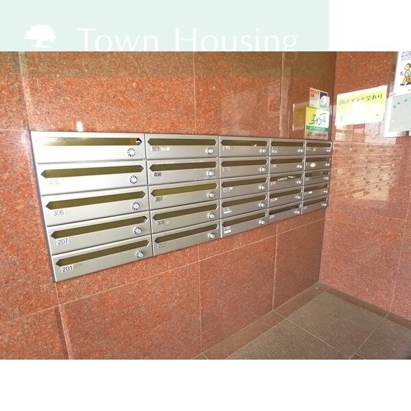 ルミエール飯山満の物件内観写真