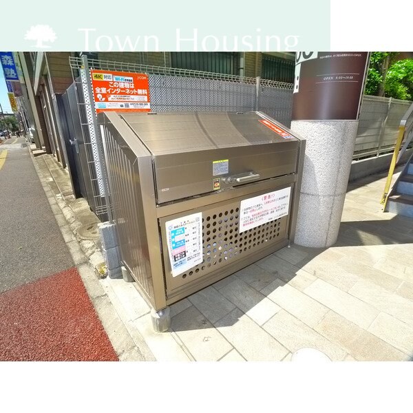 FYSIIIビルの物件内観写真