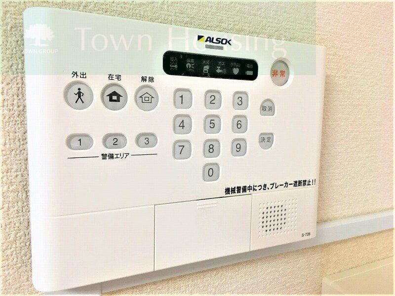 レオパレスSAKUの物件内観写真