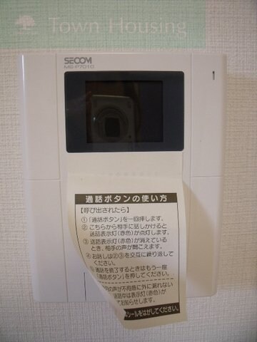 リブリ・SOLAREの物件内観写真