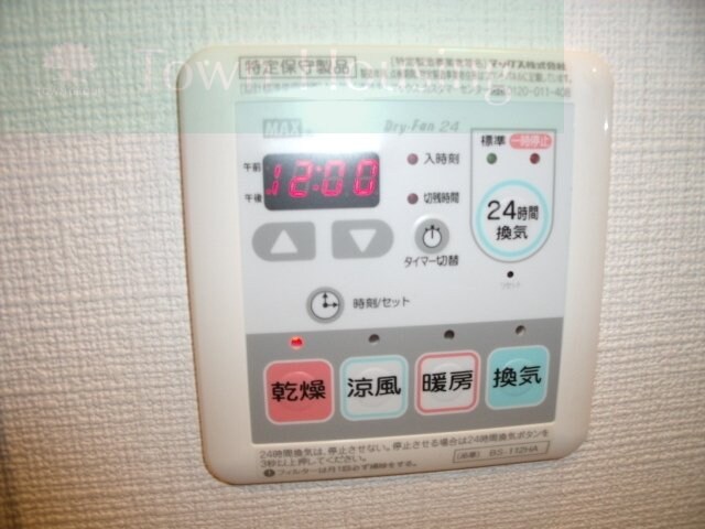 リブリ・SOLAREの物件内観写真