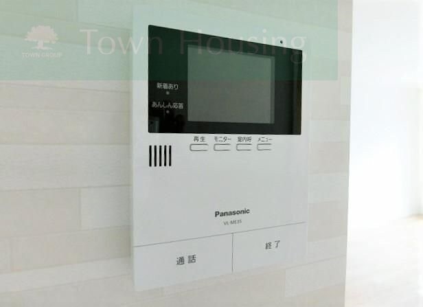 ラテルネ本八幡の物件内観写真