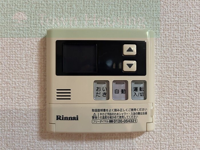 ブランシュール Bの物件内観写真