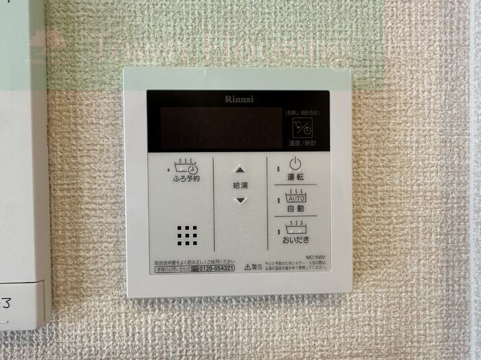 ジュネス前原の物件内観写真