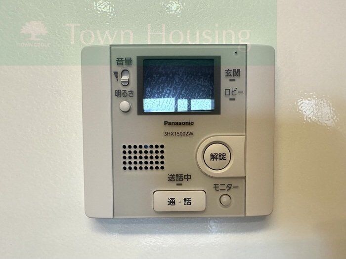 サンガーデンの物件内観写真