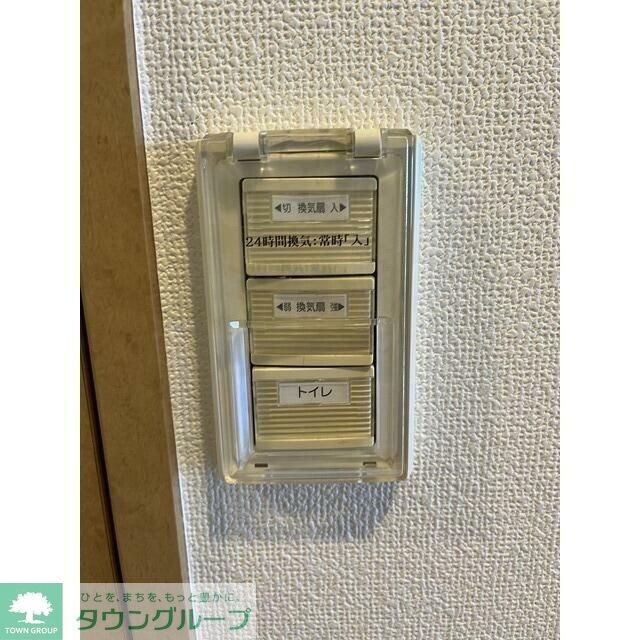 プライマル西船橋の物件内観写真