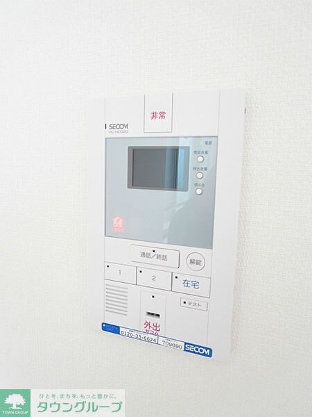 リブリ・ビクトリアス ビー.ジーの物件内観写真