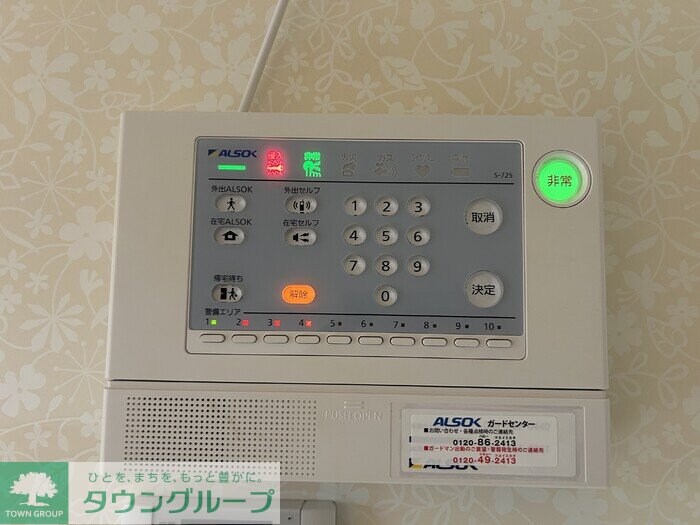 フォレストパークの物件内観写真