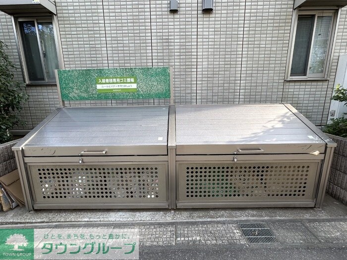 フォレストパークの物件内観写真