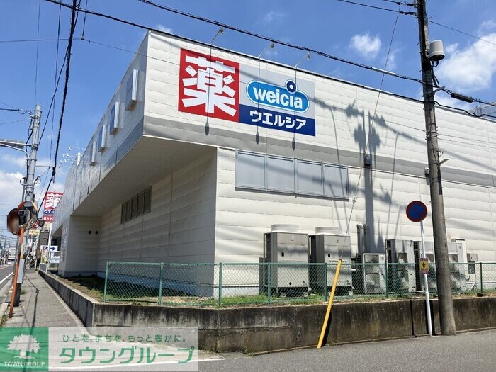 ディーグラースの物件内観写真