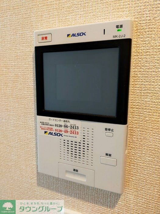 アンクレージュ西船橋の物件内観写真