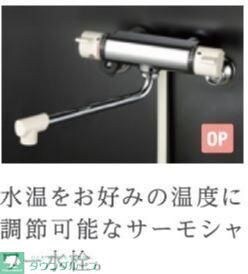 ピーニャ市川の物件内観写真