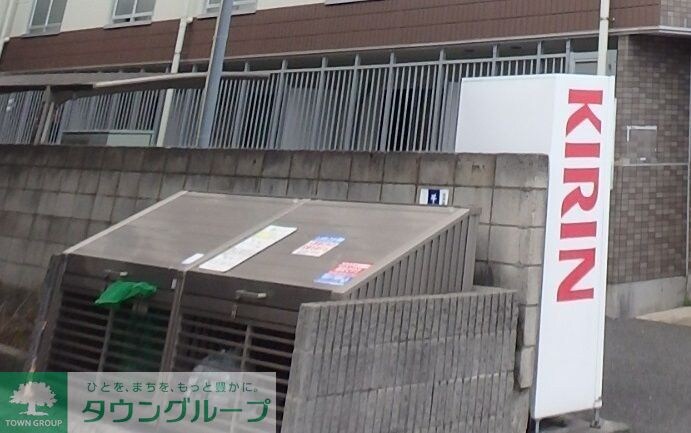 ミリアビタNo.5の物件内観写真