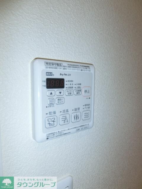 パークコートの物件内観写真