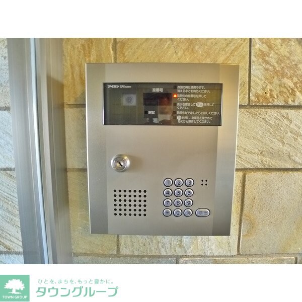 パークコートの物件内観写真