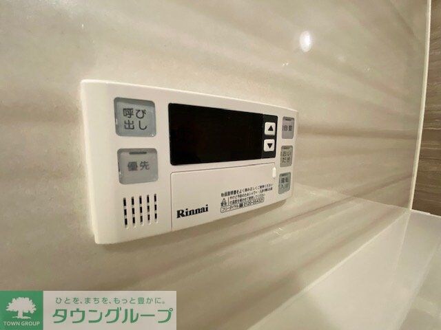 IWA3の物件内観写真