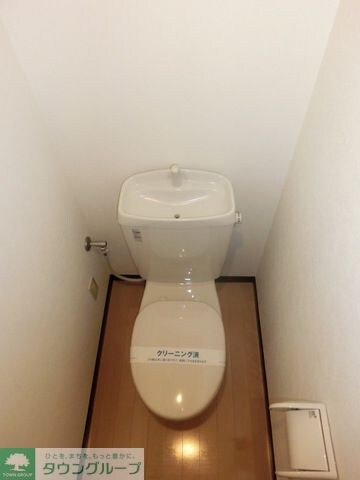 ブライトヒルズ幕張の物件内観写真