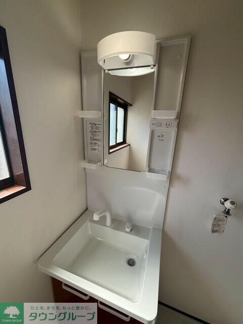 小川コーポの物件内観写真