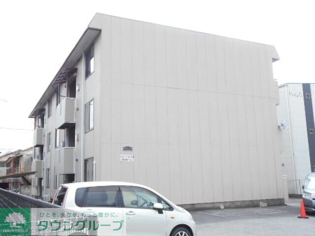 メゾン・ゴールド大塚の物件内観写真