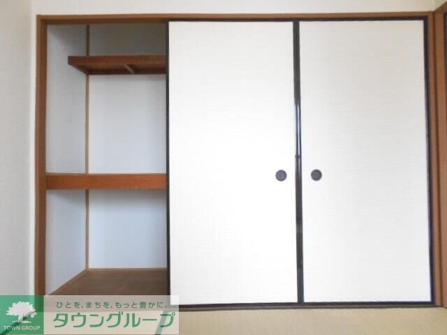 メゾン・ゴールド大塚の物件内観写真