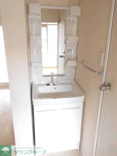 メゾン・ゴールド大塚の物件内観写真