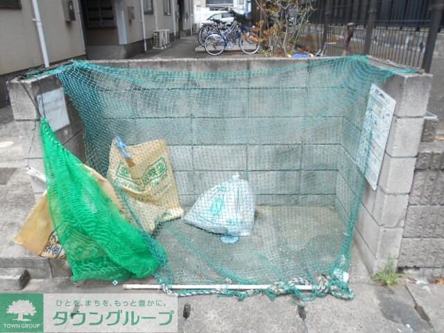 メゾン・ゴールド大塚の物件内観写真