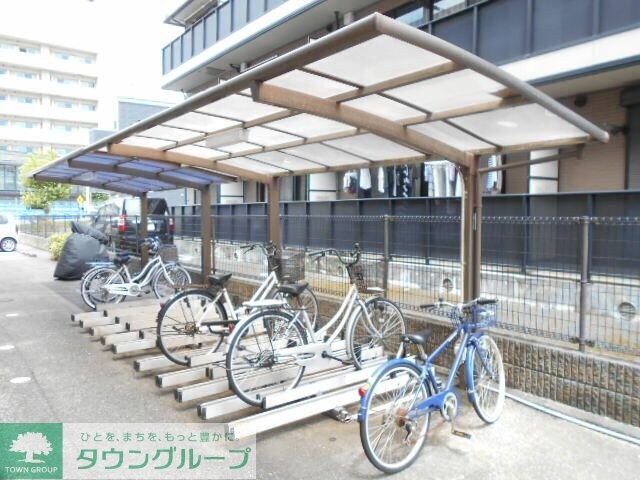 メゾン・ゴールド大塚の物件内観写真