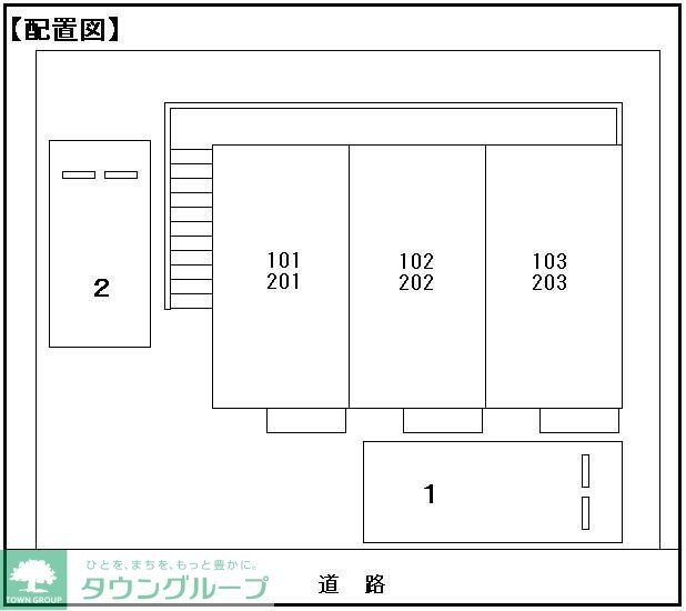 メゾン ド アルモニーの物件内観写真