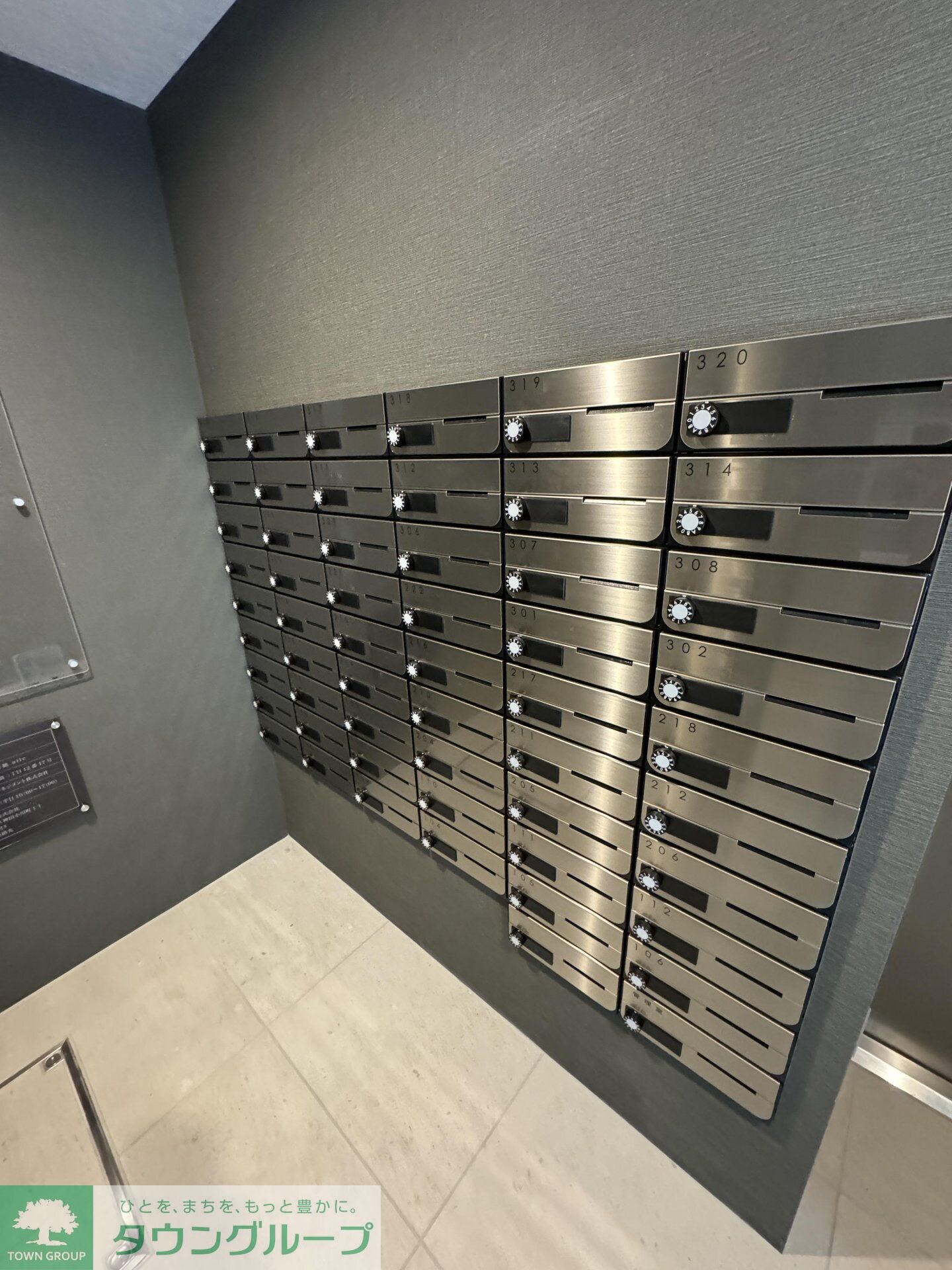 S-RESIDENCE行徳aileの物件内観写真