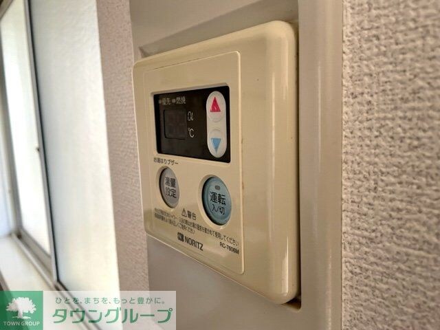 あすかヒルズの物件内観写真