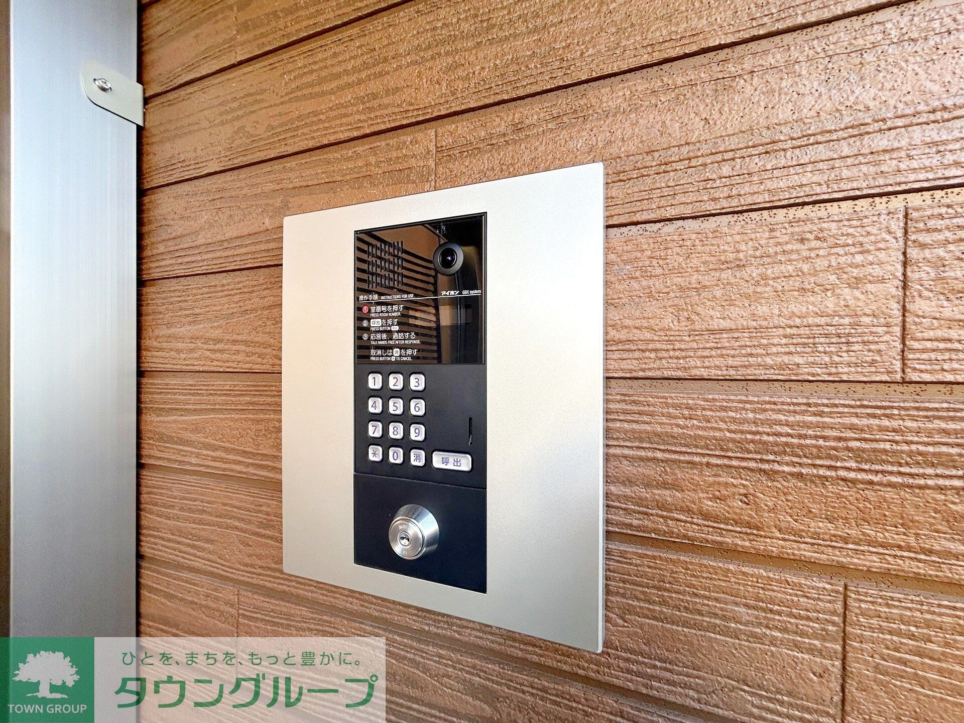 SHELL MAISON(シェル メゾン)の物件内観写真