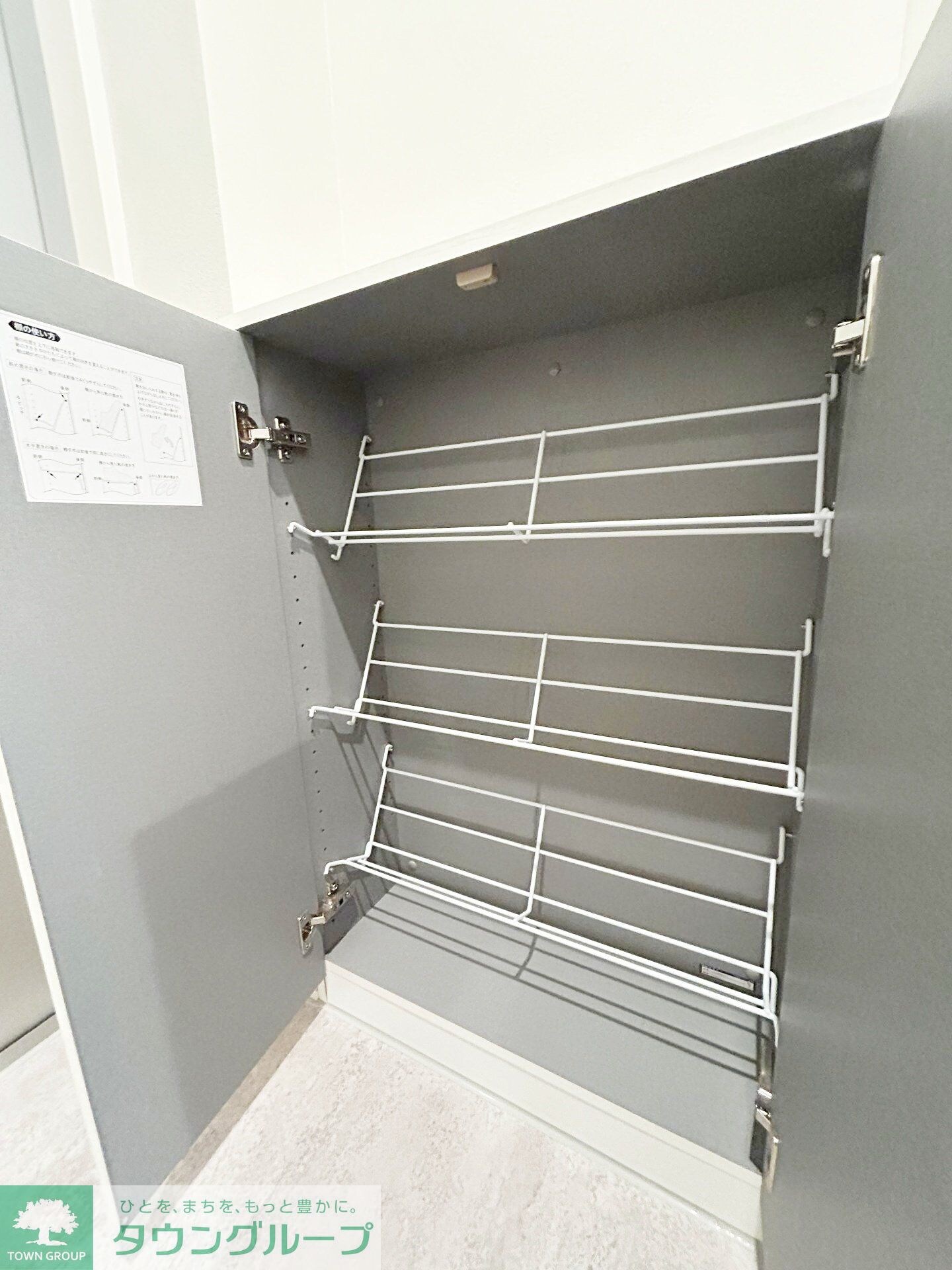 SHELL MAISON(シェル メゾン)の物件内観写真