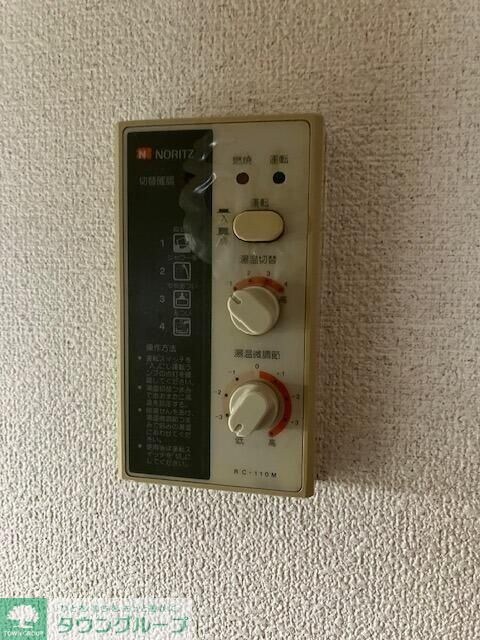 シテ・ラピーヌ南行徳の物件内観写真