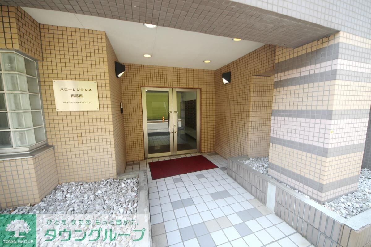 ハローレジデンス西葛西の物件内観写真