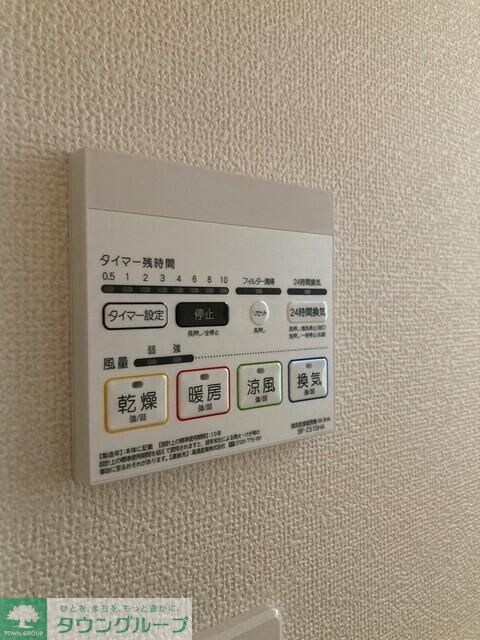 Sumai-to市川市大洲の物件内観写真