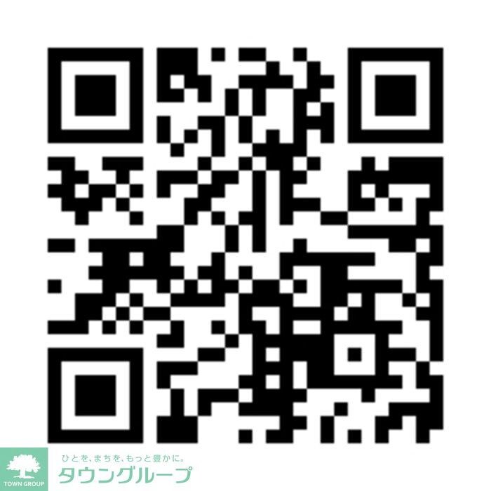 サンジョイアゼロの物件内観写真