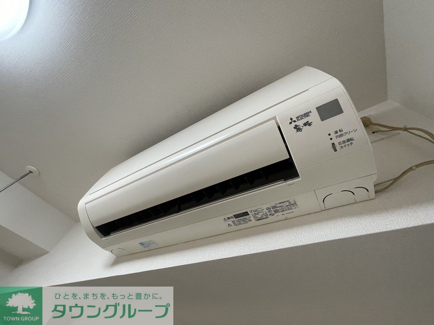 グランカーサ市川国府台の物件内観写真