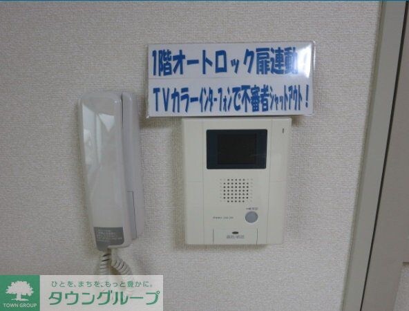 行徳倶楽部の物件内観写真