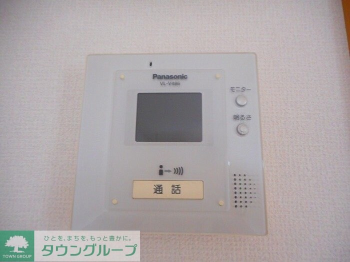 第3エーデルハイムの物件内観写真