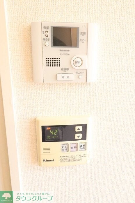 ブランシュール Aの物件内観写真