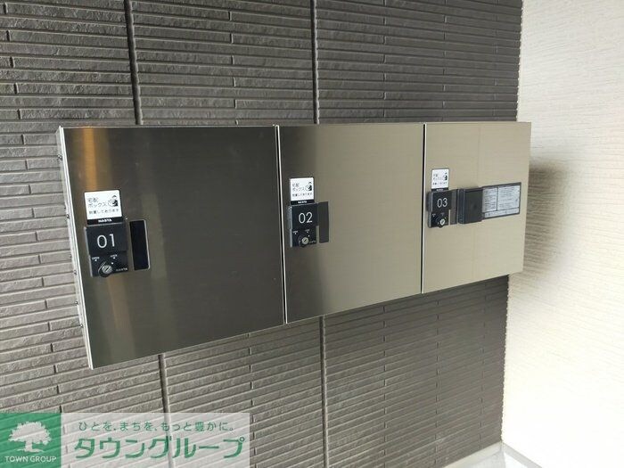 Kaijin-soの物件内観写真